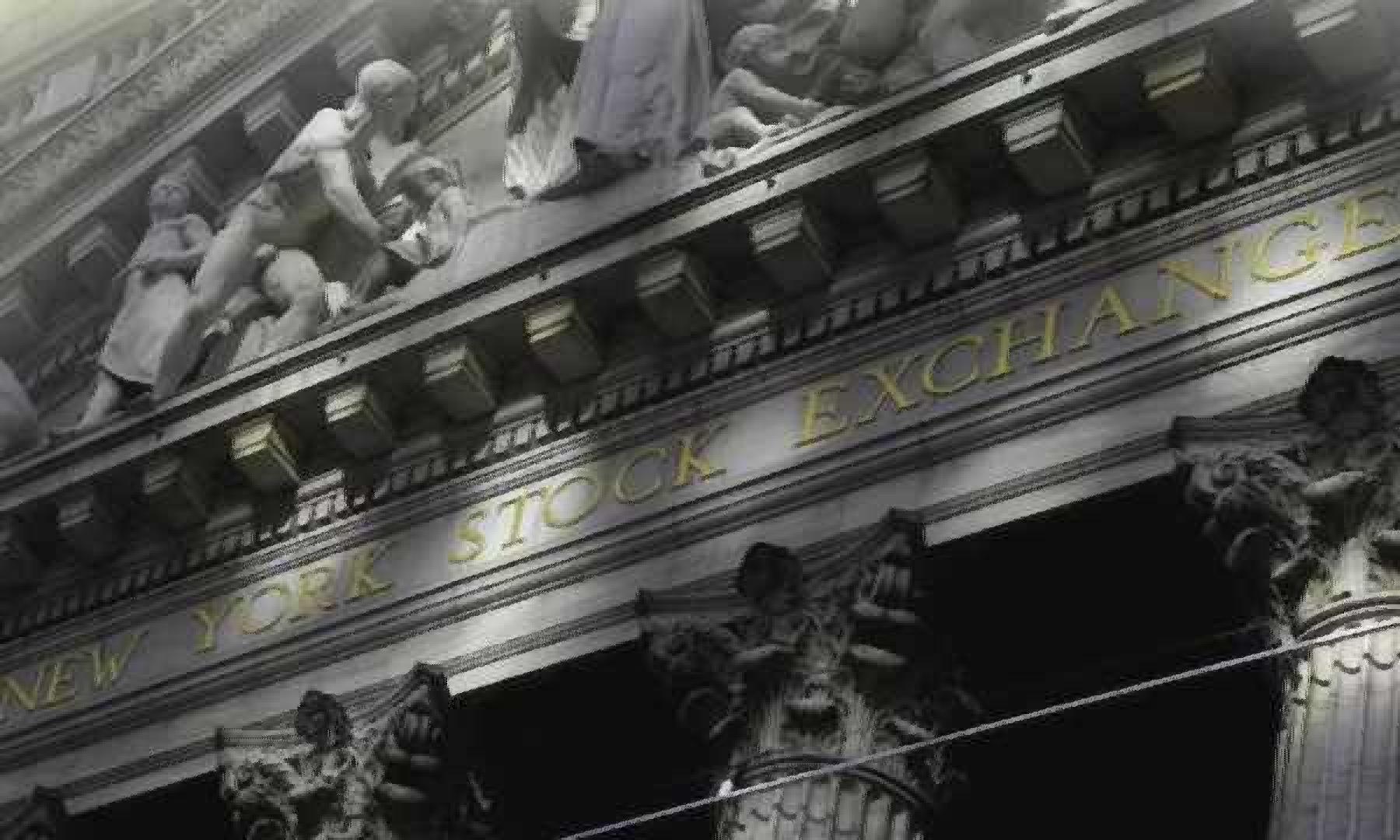 Dow Jones in rosso: il colpo delle memorie cinesi scuote le soluzioni di memoria per data center