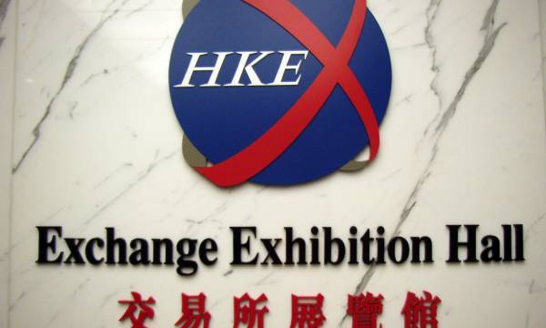 La borsa di Hong Kong frena la corsa: cosa succede ai mercati finanziari asiatici e al debito cinese?