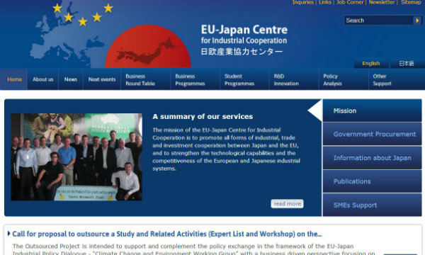 Fare affari in Giappone ora diventa piu' facile con il portale EU Business in Japan