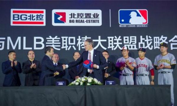 MLB: grande partnership infrastrutturale con la Cina